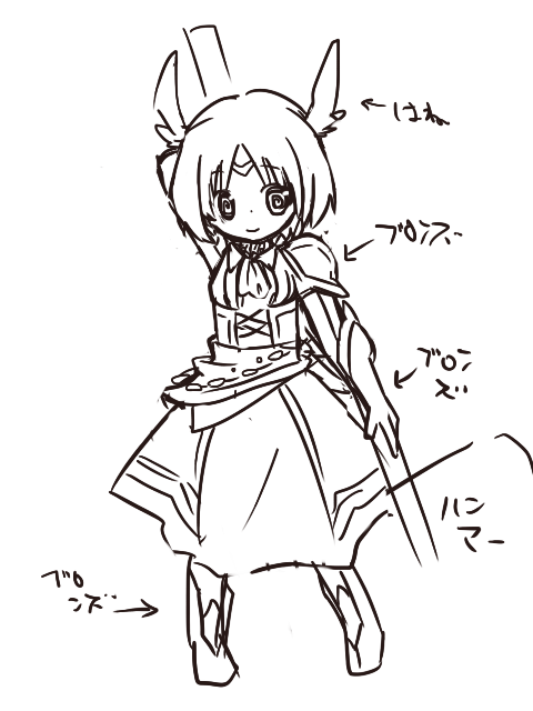 ����饯������