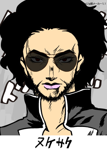 キャラクタ画像