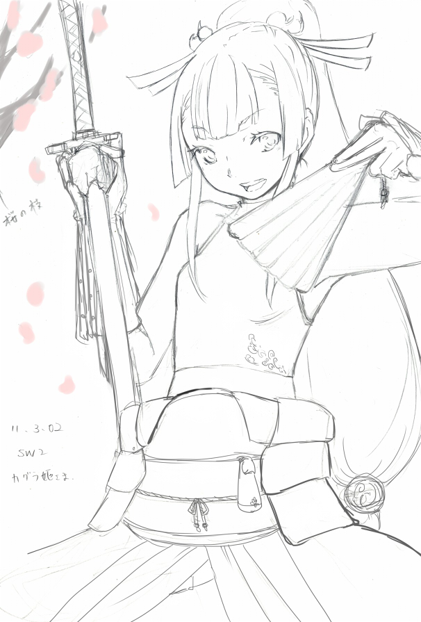 キャラクタ画像