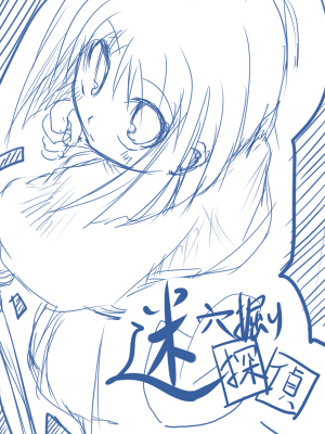 キャラクタ画像